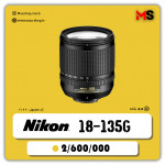 لنز نیکون AF-S DX Nikkor 18-135mm f/3.5-5.6G ED-IF دست دوم