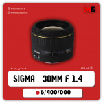 لنز سیگما 30mm f/1.4 DC HSM Art برای کانن دست دوم