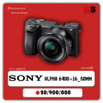 دوربین بدون آینه سونی آلفا a6400 بدنه دست دوم