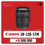 لنز کانن EF-S 18-135mm f/3.5-5.6 IS STM دست دوم