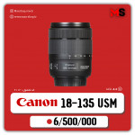 لنز کانن EF-S 18-135mm f/3.5-5.6 IS USM دست دوم