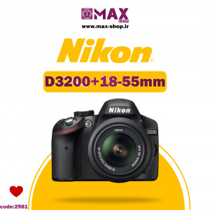 دوربین حرفه ای نیکون  Nikon D3200+18-55mm دست دو
