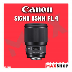 لنز حرفه ای سیگما برای دوربین های کانن  | Sigma Art 85mm f1.4 for canon  دست دو