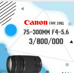 لنز کانن EF 70-300mm f/4-5.6 IS II USM دست دوم