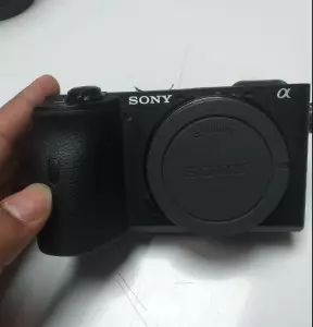 stock