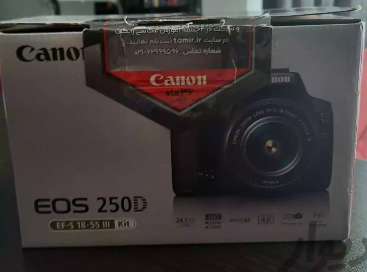 فروش دوربین canon250Dمشابه صفر دست دو