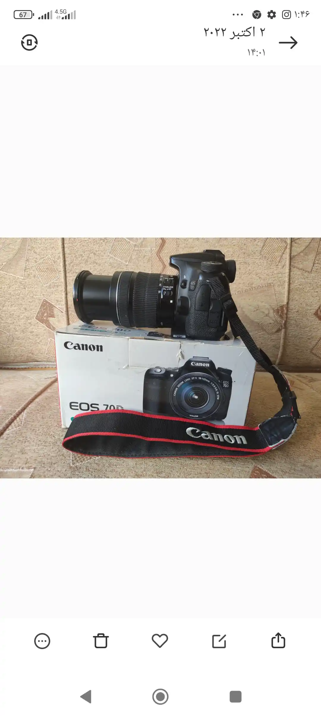 فروش دوربین 70دی کانن در حد نو دست دو