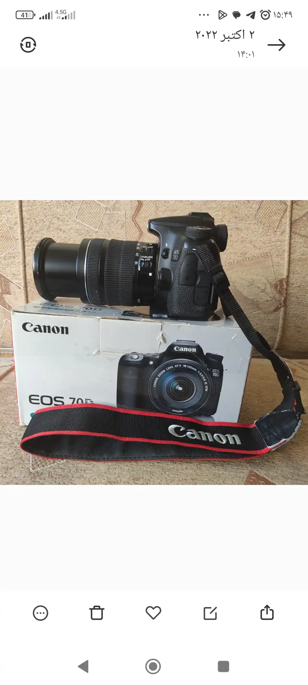 دوربین 70دی کانن دست دو