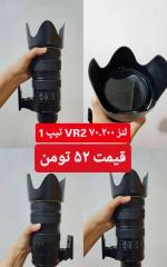 دوربین نیکون D810 + 24-120mm بدنه دست دوم