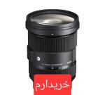 لنز سیگما Sigma 24-70mm f2.8 DG DN برای سونی دست دوم