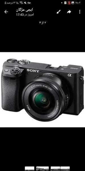 دوربین حرفه ای سونی | Sony A6400+16-50mm دست دوم