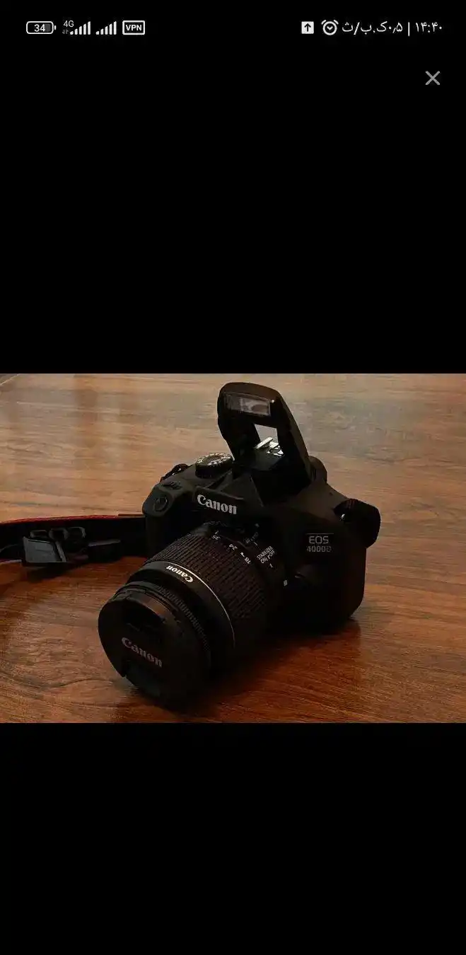 کانن ۴۰۰۰ دی دست دو