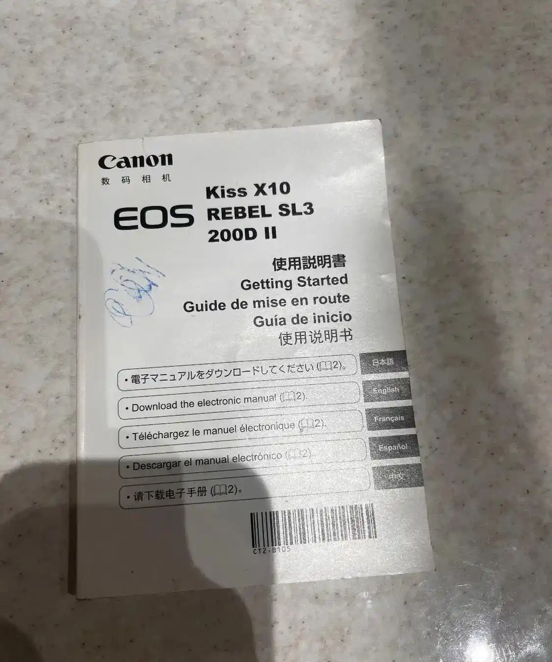 Canon EOS Kiss X10 REBEL SL3 200D II دست دو