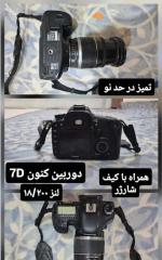 دوربین کانن 7D بدنه دست دوم