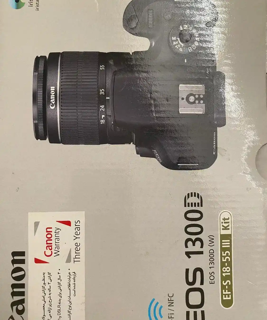 دوربینcanon 1300D دست دو