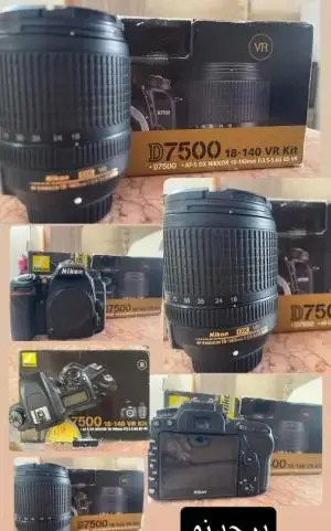 دوربین عکسی نیکون D7500 دست دوم