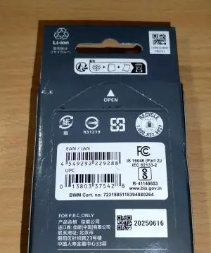 sony R5 دست دوم