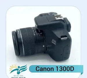 stock
