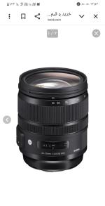 لنز کانن EF 24-70mm f/2.8L II USM دست دوم