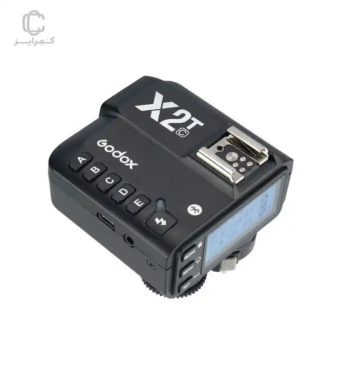 تریگر x2 دست دو