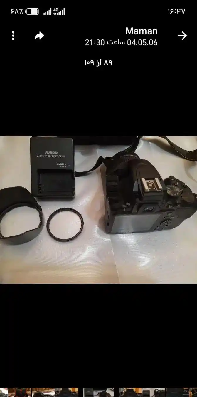دوربین نیکون d3500 بسیار کم کار دست دو