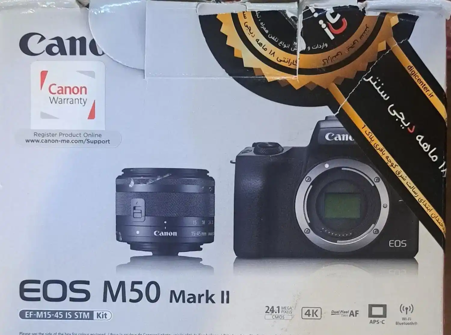 دوربین canon M50 MARK II ، لنز 16 sigma دست دو